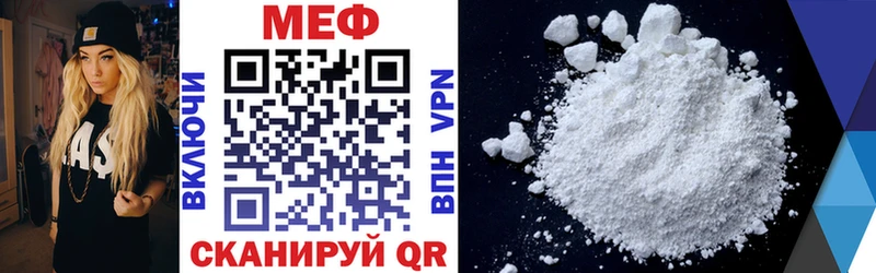 Наркошоп купить Гашиш  A-PVP  МЕФ  Бошки Шишки  Галлюциногенные грибы  Кокаин  Дальнегорск