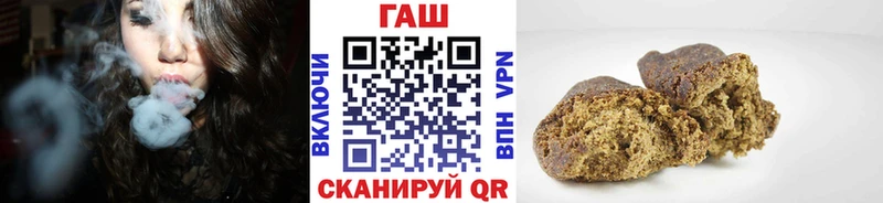 Гашиш Ice-O-Lator Дальнегорск