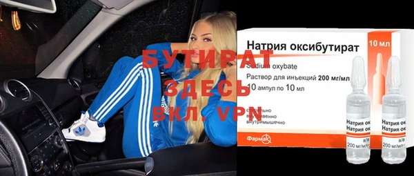 гидропоника Заволжье