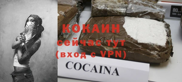 гидропоника Заволжье