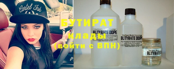гидропоника Заволжье