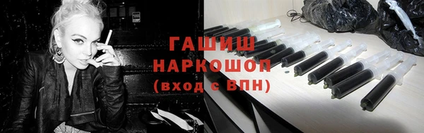 гидропоника Заволжье