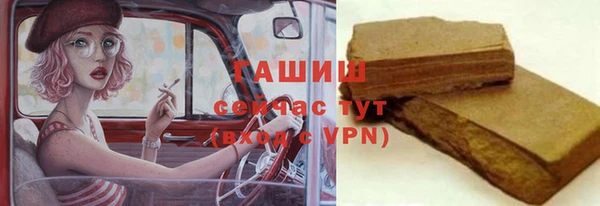 гидропоника Заволжье