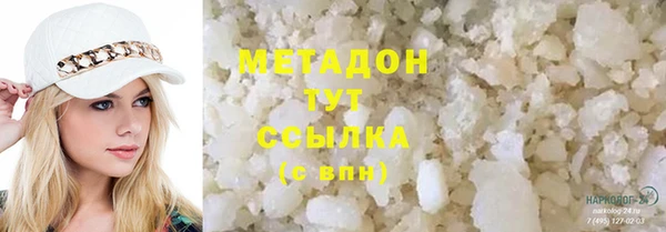 гидропоника Заволжье