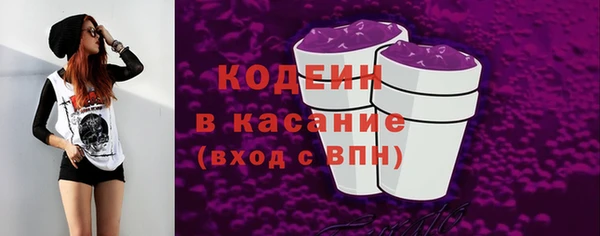 гидропоника Заволжье