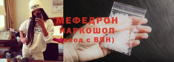 гидропоника Заволжье
