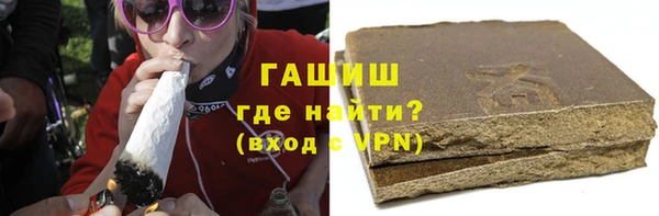 гидропоника Заволжье