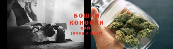 герыч Заводоуковск