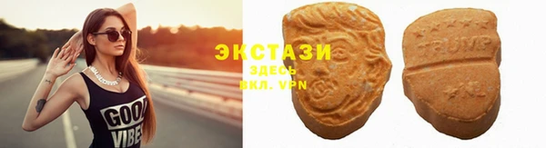 гидропоника Заволжье