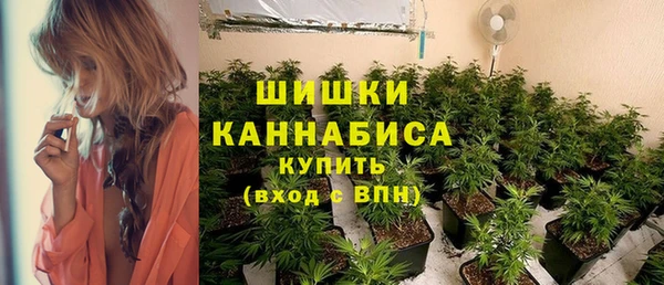 герыч Заводоуковск