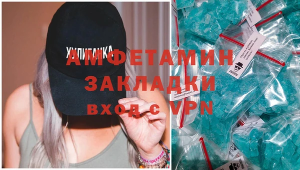 гидропоника Заволжье