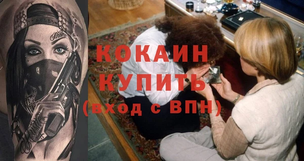гидропоника Заволжье