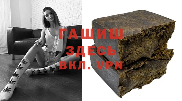 гидропоника Заволжье